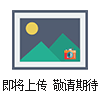 蛋白穩(wěn)定化試劑,Prionex,蛋白質(zhì),